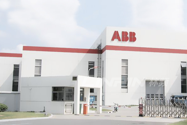 林频多次与ABB合作 与世界500强的不解之缘